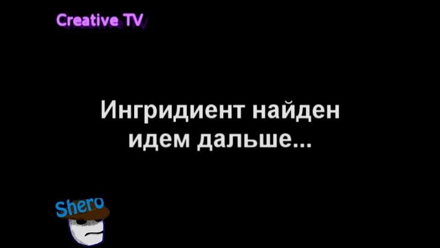 Minecraft Co-op: Гайд для новичков #7 "Нарезанная часть" смотреть онлайн