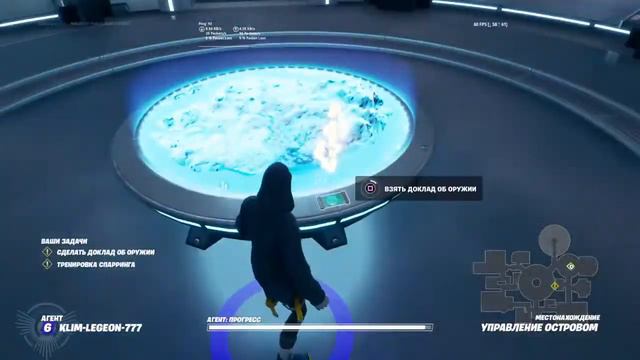 Морти С-137 смотреть онлайн
