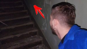 24 ЧАСА В ПСИХБОЛЬНИЦЕ Что случилось с Андреем?