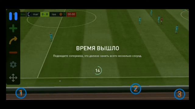 Fifa mobile 22.Autoclicker for VS attack.[Кликер на автоматчи ВСА]. смотреть онлайн