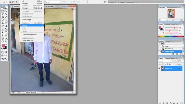 HOW TO CREATE A BORDER IN PHOTOSHOP CS2 смотреть онлайн