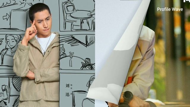 Sunshine by My Side (2023) | Cast and Real Ages | Xiao Zhan, Bai Bai He, Tian Yu, Zhu Zhu, ... смотреть онлайн