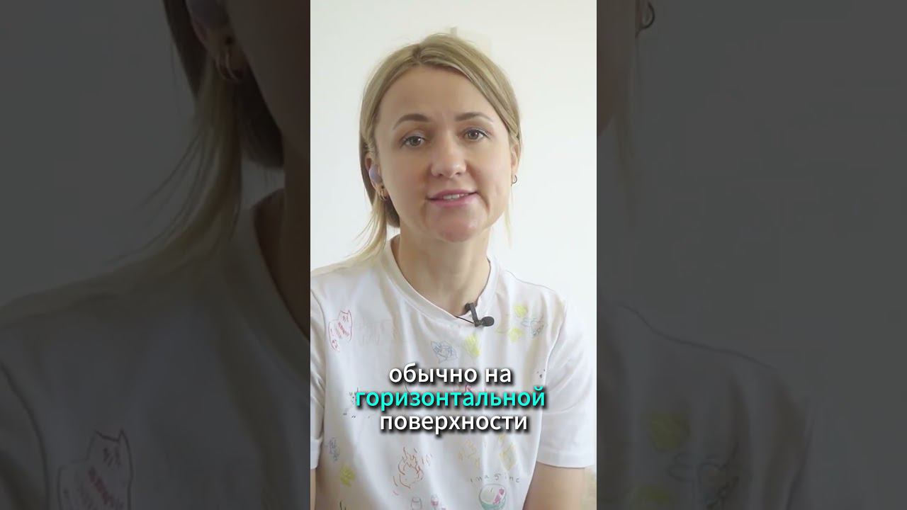 Почему собака оставляет лужи и метки? #shorts смотреть онлайн