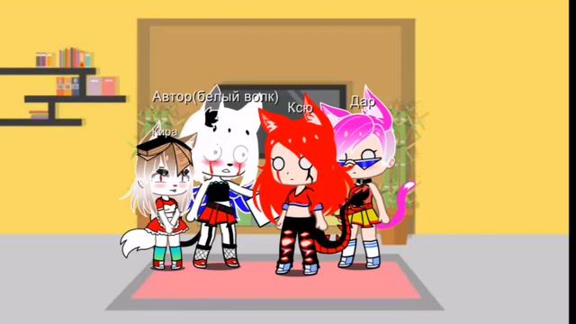 кира и 2,5 человека смотреть онлайн