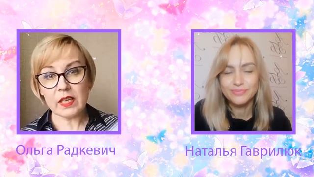 Психологические основы клиентского сервиса парикмахера смотреть онлайн