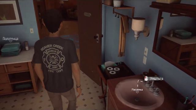 Life is strange 2, глава вторая. Правила! смотреть онлайн