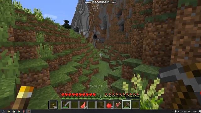 майнкрафт forge #2 смотреть онлайн