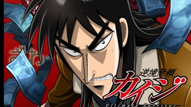 gyakkyou burai kaiji ost - Despair смотреть онлайн