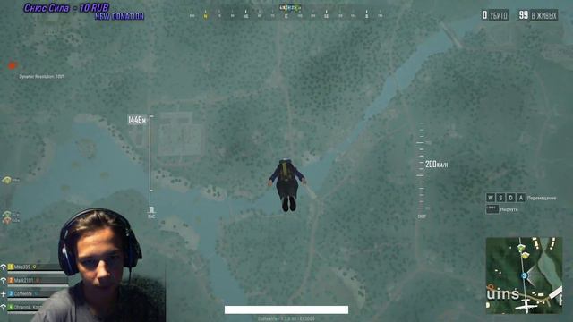 НОЧНОЙ PUBG LITE/ФУЛЛ ТИМА смотреть онлайн