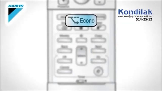 Настенный кондиционер Daikin FTXS35K / RXS35L. Видео обзор. 1daikin13 смотреть онлайн