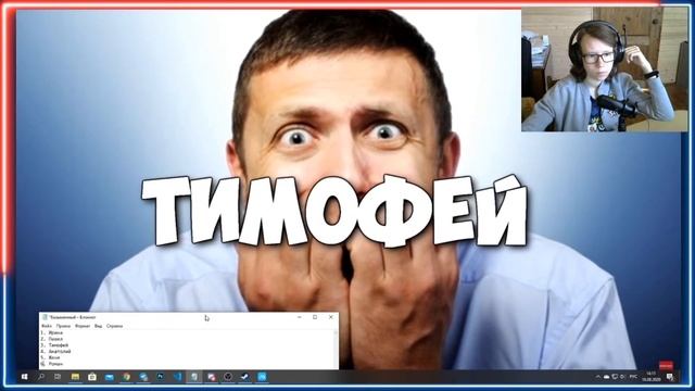 ЭТО ЛУЧШИЙ ТЕСТ НА ХАРАКТЕР! ЧАСТЬ 3! смотреть онлайн