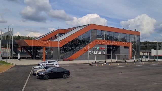 Новый пригородный железнодорожный вокзал «Железнодорожная» и станцию «Ольгино» будущего МЦД-4 смотреть онлайн
