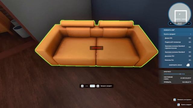 ПОСЛЕДНИЙ ЗАКАЗ ИЗ ПОЧТОВОГО ЯЩИКА/ House Flipper - прохождение #59 смотреть онлайн