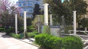 Крым Ялта 2021 Май 06 Санаторий Орлиное гнездо