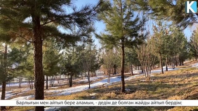 33 рет Субханалла, 33 рет Әлхәмдулиллә, 34 рет Аллаһу Әкбар деп айт, Сізге көмек болатын зікір, Кер смотреть онлайн