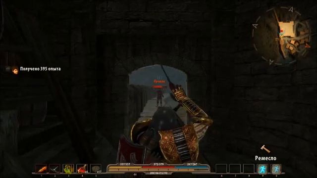 Прохождение Arcania Gothic 4 (Серия 24) "Освобождение Диего, Мильтена, Лорда Хагена" смотреть онлайн