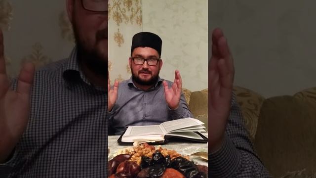 РАДИК хазрат ЗЯБИРОВ.О пяти степенях испытаний. 1 ЧАСТЬ смотреть онлайн