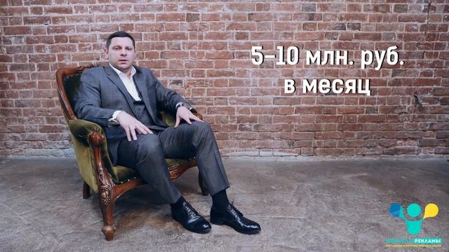 Сколько стоит реклама на ТВ_ Евгений Запотылок. Формула Рекламы. (720p).mp4