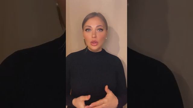 ДЕТСКИЕ ТРАВМЫ: Виды Травм и Как Они Проявляются