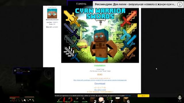 Моя СБОРКА MINECRAFT ДЛЯ СЛАБЫХ ПК! ★ Сборка Время приключений 1.7.10! смотреть онлайн