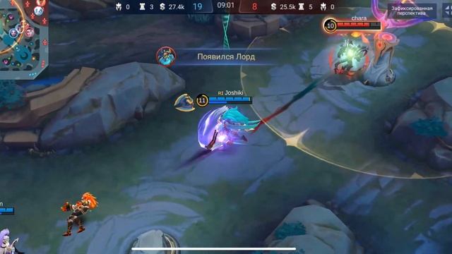 Реальные проблемы проигрыша, как выигрывать чаще МОБАЙЛ ЛЕГЕНДС /MOBILE LEGENDS: BANG BANG смотреть онлайн