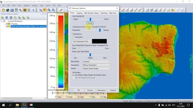 КАРТА ДЛЯ GARMIN С ОБЪЕМНЫМ РЕЛЬЕФОМ смотреть онлайн