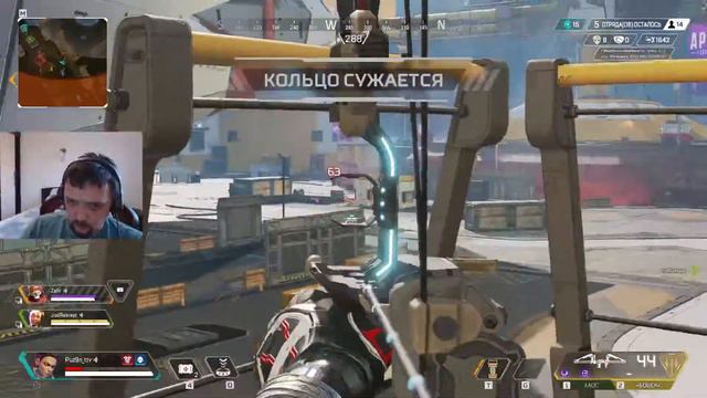 Apex Legends. Новый лук "Боцек", 4000 урона и сложный Топ-1. смотреть онлайн