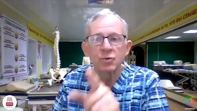 Забела В.П. Здоровый позвоночник. On-line занятие от 08.12.2022 смотреть онлайн