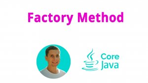 18. FactoryMethod - паттерн фабричный метод (Java Core с нуля, полный курс)