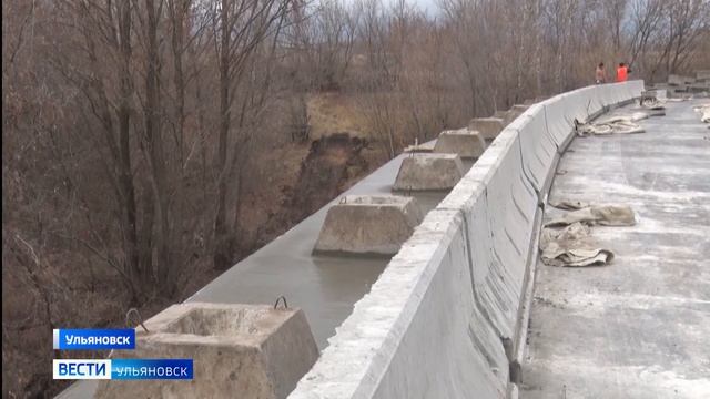 Строительство объездной дороги смотреть онлайн