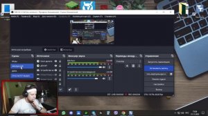 **КАК СДЕЛАТЬ АНИМАЦИОННЫЙ ПЕРЕХОД В OBS STUDIO НА СТРИМЕ**