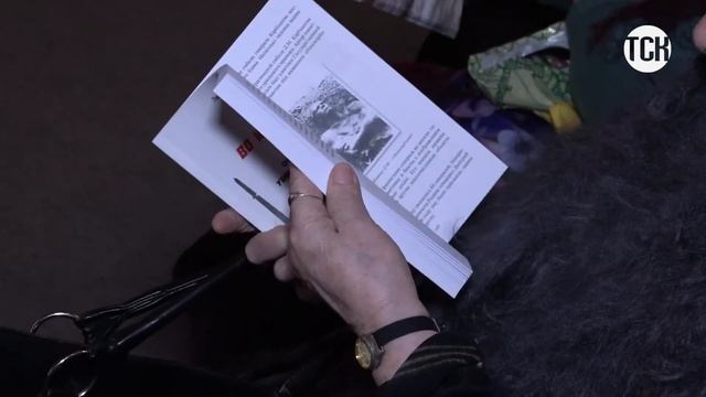 Презентация книги и 75-летие Сталинградской битвы смотреть онлайн