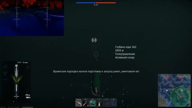 Battle on Yasen, launching rockets | Submarine | War Thunder смотреть онлайн