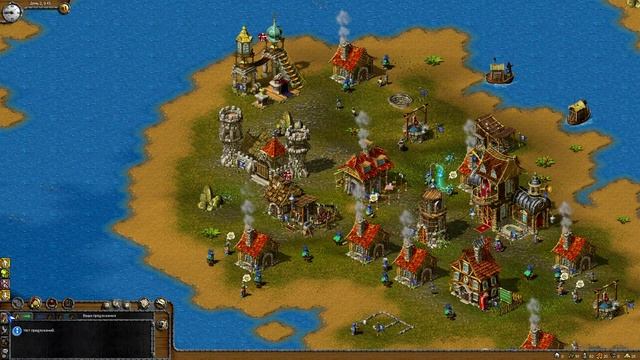 ПОЛУЧИТЕ ▼ The Nations: Gold Edition (Затерянный мир 4) #6 смотреть онлайн