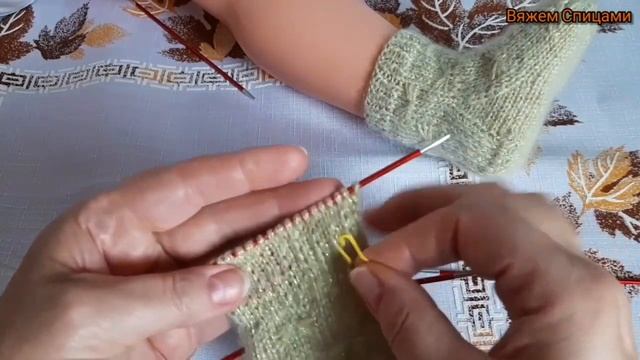 Носочки для малыша смотреть онлайн