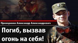 СЕРГЕЙ ТИМОШЕНКО-Я ВЕРНУСЬ