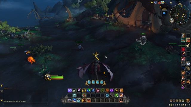 КАК БЫСТРО ОДЕТЬСЯ В WOW. DRAGONFLIGHT 10.0.7. смотреть онлайн