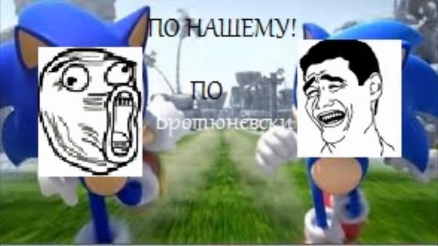 Поздравление для наших зрителей! с дружком) смотреть онлайн