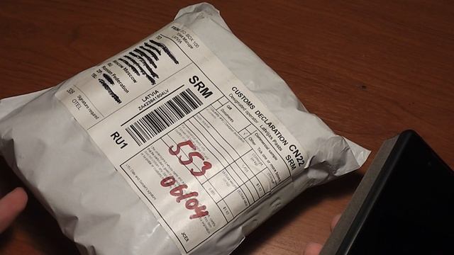 КЛАССНАЯ Вертушка и Ковёр с AliExpress! смотреть онлайн