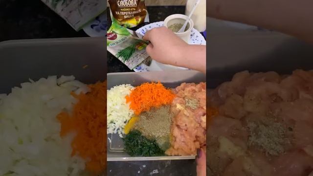 Наливные котлеты быстро. Рецепт вкусных наливных котлет. Готовим просто #Shorts смотреть онлайн