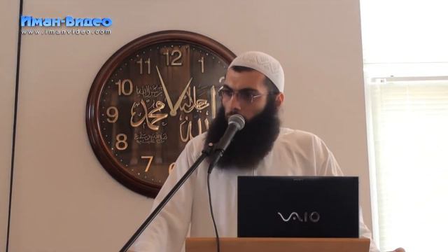 Абдулла абу Мухаммад — Пятничная хутба «...и не разделяйтесь!» смотреть онлайн