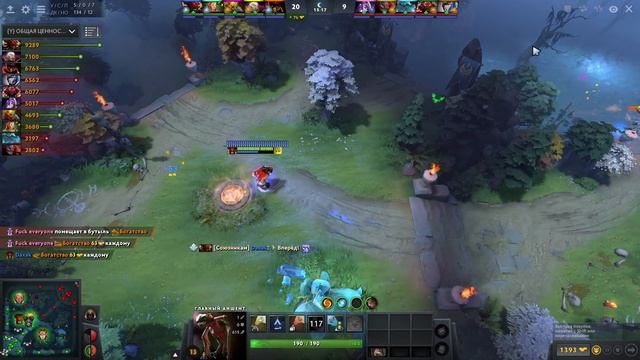 СИКЕР vs ПРО-ИГРОКИ ? Самый АКТИВНЫЙ КЕРРИ Bloodseeker Dota 2 смотреть онлайн