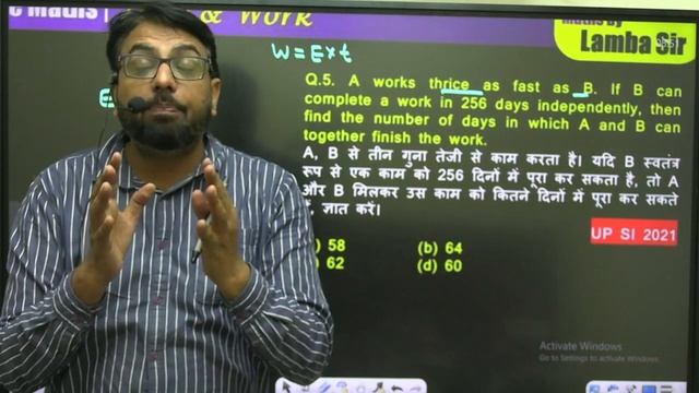 Maths Magic Show | मात्र 10 MINUTES में एक CONCEPT | Episode -5 | Rajesh Lamba Maths | смотреть онлайн