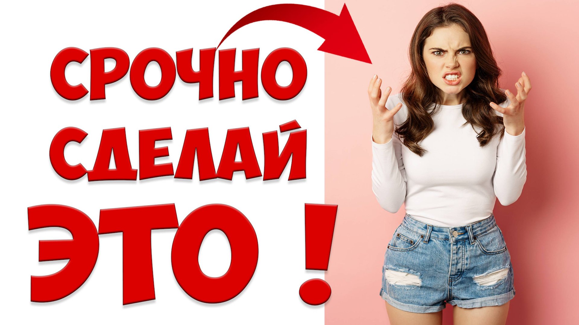 Жена хочет развода. Как вернуть жену до развода | жена ушла с детьми и подала на развод смотреть онлайн