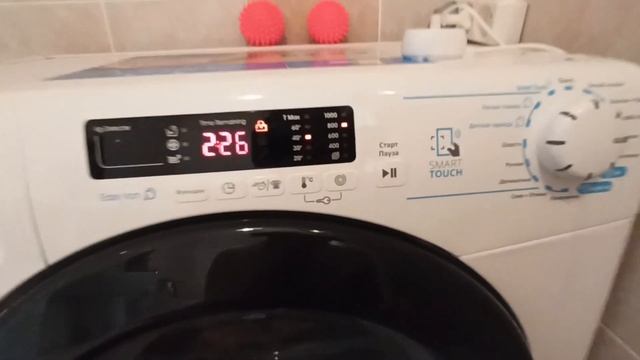 Функция автовзвешивания - Стиральная машина Candy CSS34 1062DB1 07