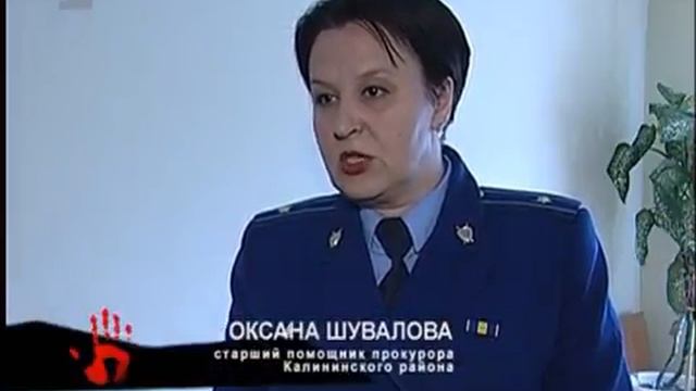 Мужчину, который задушил любимую бельевой веревкой, отправили в колонию