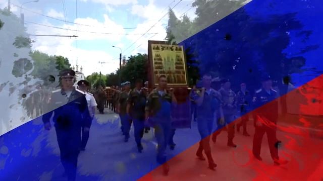 1 С ДНЕМ ВЕЛИКОЙ ПОБЕДЫ! смотреть онлайн