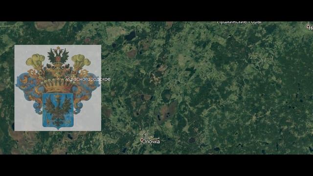Свинооккупация Псковской области смотреть онлайн