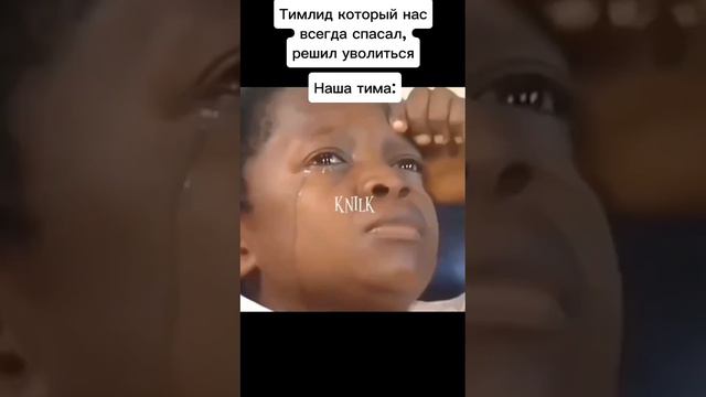 Печалька? смотреть онлайн