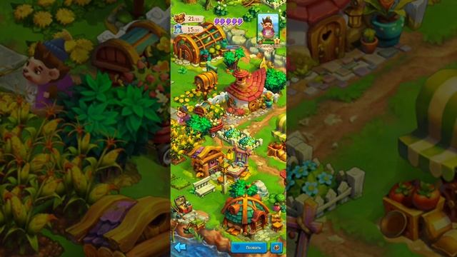 Играю в игру Ёжики, выполняю квест с улием смотреть онлайн